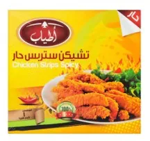 صورة المنتج