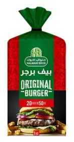 صورة المنتج