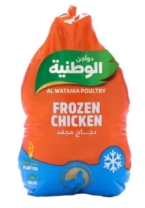 صورة المنتج