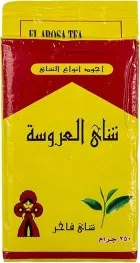 صورة المنتج