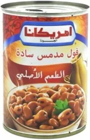 صورة المنتج