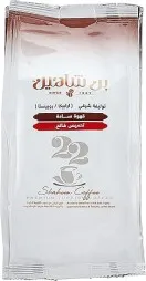 صورة المنتج