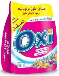 صورة المنتج