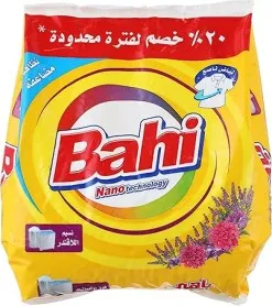 صورة المنتج