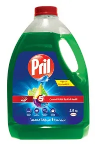 صورة المنتج