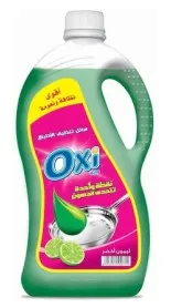 صورة المنتج