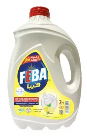 صورة المنتج